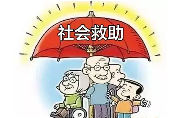 泰州市副市长周小慧谈“改革完善社会救助制度、兜牢基本民生保障底线”